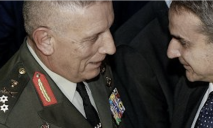 Συνέντευξη «αφήγημα» του πρώην Α/ΓΕΕΘΑ Κώστα Φλώρου , οι αλήθειες που ξέχασε και οι ερωτήσεις που δεν τέθηκαν