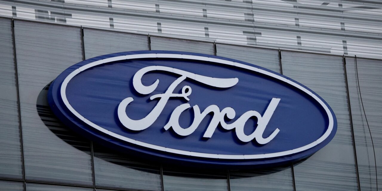 Η τιμή του νέου ηλεκτρικού φορτηγού Fathom της Ford θα ξεκινά από περίπου 28.000 δολάρια