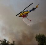 Πυροσβεστική για εναέρια μέσα σε Βοιωτία
