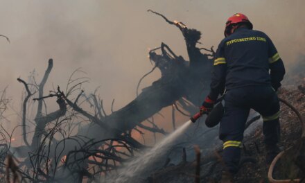Κυκλοφοριακές ρυθμίσεις στην περιοχή των Αχαρνών λόγω πυρκαγιάς
