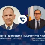Αταλάντευτη η στήριξη της Ελλάδας στην επανένωση της Κύπρου στη βάση μιας δίκαιης και βιώσιμης λύσης