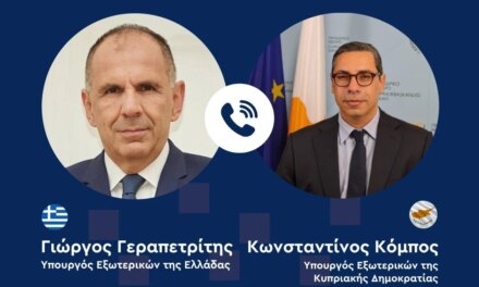 Αταλάντευτη η στήριξη της Ελλάδας στην επανένωση της Κύπρου στη βάση μιας δίκαιης και βιώσιμης λύσης