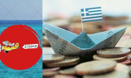 Η Ελλάδα δεν έχει υπόδειγμα για τον εαυτόν της- Στάθης Σταυρόπουλος
