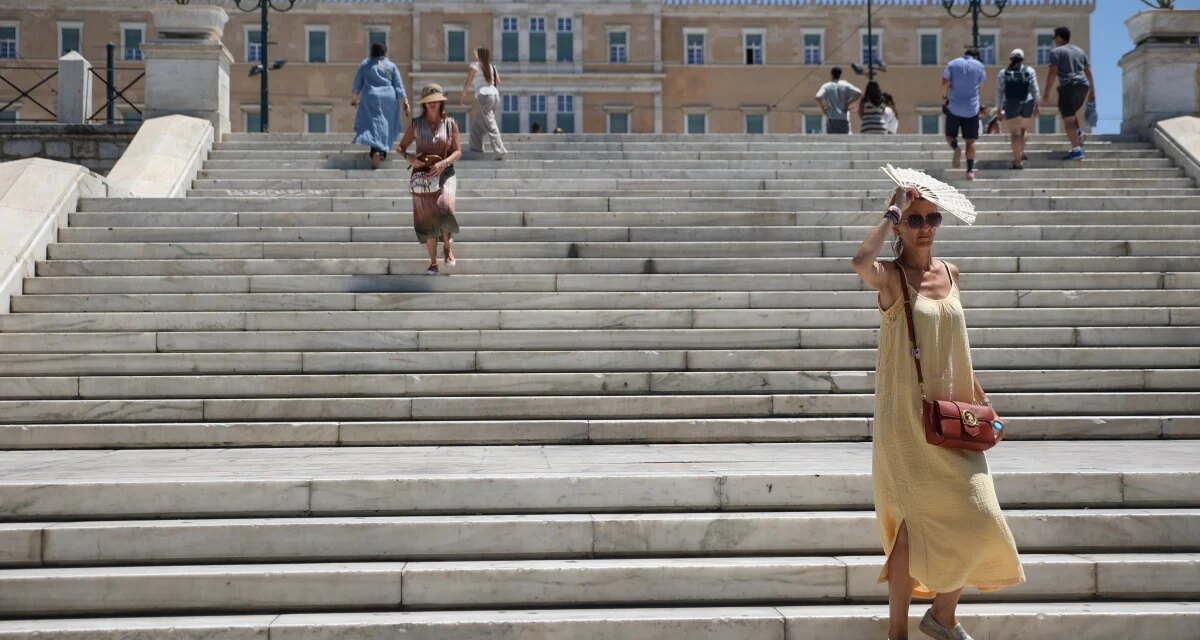 Καιρός: Έως τους 37 βαθμούς η θερμοκρασία