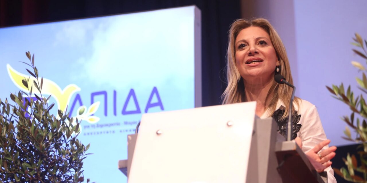 Κόμμα Καρυστιανού: Διαγραφή Αυγερινού με δημόσια αποδοκιμασία