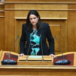 Προ και Μετά… Κατρούγκαλου