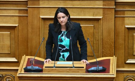 Προ και Μετά… Κατρούγκαλου