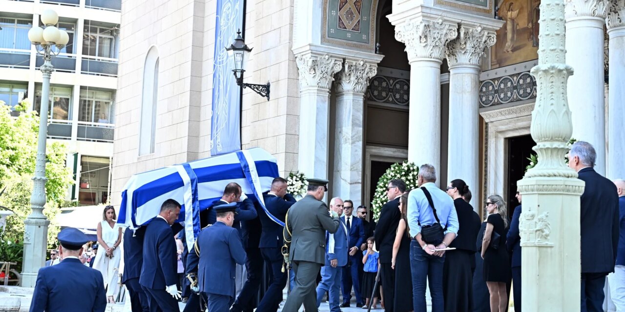 Σε κλίμα συγκίνησης η κηδεία του ιστορικού στελέχους της Ν.Δ.