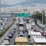 Διακοπή κυκλοφορίας στην Εθνική Οδό Αθηνών-Λαμίας λόγω ανατροπής φορτηγών