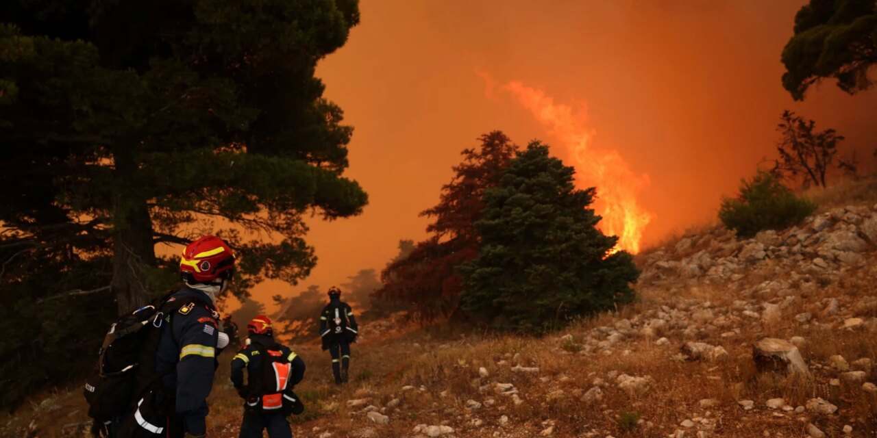 Η κατάσταση στα μέτωπα της πυρκαγιάς στη Δυτική Αττική