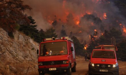 Οι φωτιές που δεν άναψαν ποτέ