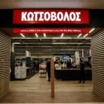 Εκτόξευση πωλήσεων και ιστορικό ρεκόρ στον κύκλο εργασιών, στα 753,6 εκατ. ευρώ, το 2025