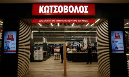 Εκτόξευση πωλήσεων και ιστορικό ρεκόρ στον κύκλο εργασιών, στα 753,6 εκατ. ευρώ, το 2025