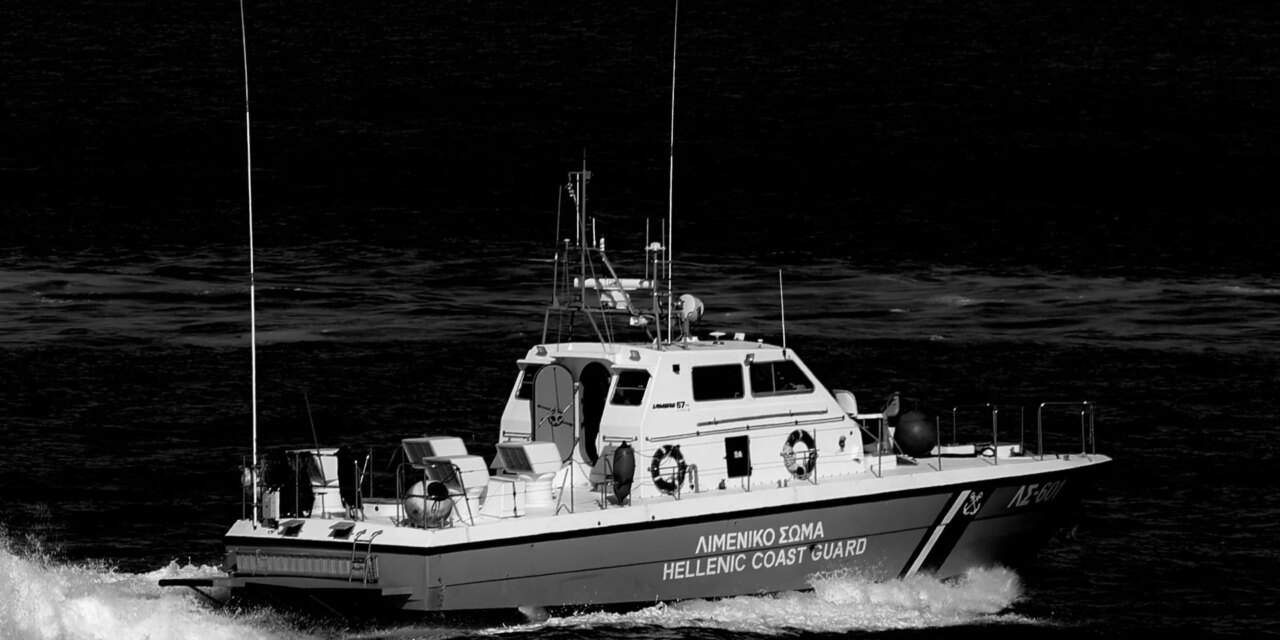 Αγνοούνται έξι Γερμανοί που βούτηξαν από ιστιοφόρο στη θάλασσα για κολυμπήσουν
