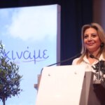 Αιχμές κατά Θ. Αυγερινού μετά την αποχώρηση