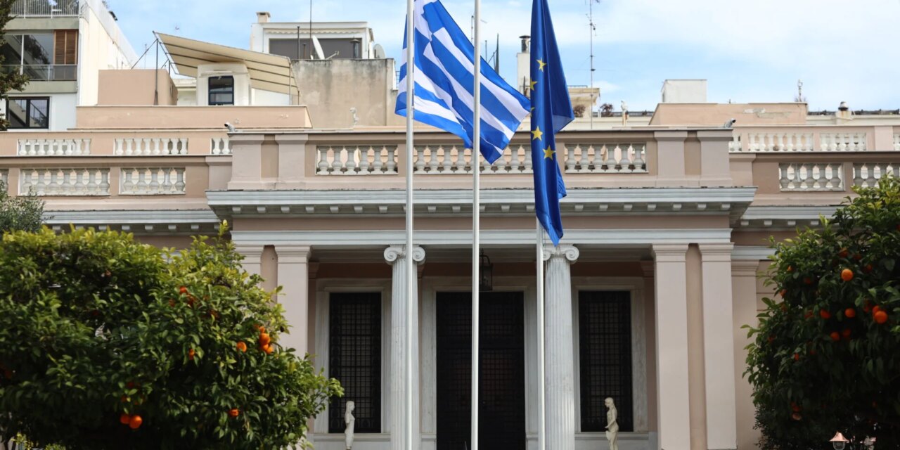 Διυπουργική σύσκεψη στο Μαξίμου την Τετάρτη για τις αποζημιώσεις στους πυρόπληκτους