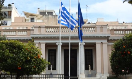 Διυπουργική σύσκεψη στο Μαξίμου την Τετάρτη για τις αποζημιώσεις στους πυρόπληκτους