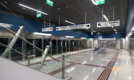 Μετρό Θεσσαλονίκης: Σε λειτουργία από αύριο η επέκταση προς Καλαμαριά