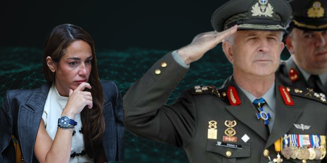 Ο στρατηγός Ζιαζιάς απαντά στις απόψεις της Δόμνας Μιχαηλίδου περί «τυπικής οικογένειας»