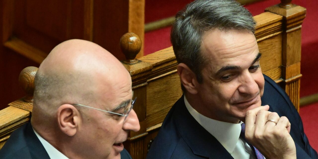 Ο Δένδιας πανηγυρίζει τη «χασούρα» με τη συμφωνία που υπέγραψε με την Αιγύπτο!