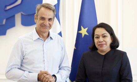 Κ. Μητσοτάκης: Συνάντηση με την υποψήφια ΓΓ του ΟΗΕ Κάρολιν Ροντρίγκεζ – Μπίρκετ στο Μαξίμου