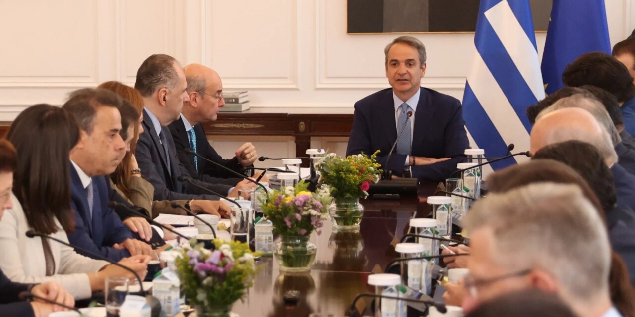 Υπουργικό: Χρέος, ακρίβεια, ελληνοτουρκικά και νέα σχολική χρονιά στην ατζέντα