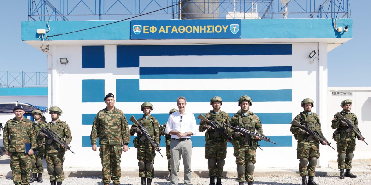 Τι είδαν οι Τούρκοι από την επίσκεψη Μητσοτάκη στο Αγαθονήσι