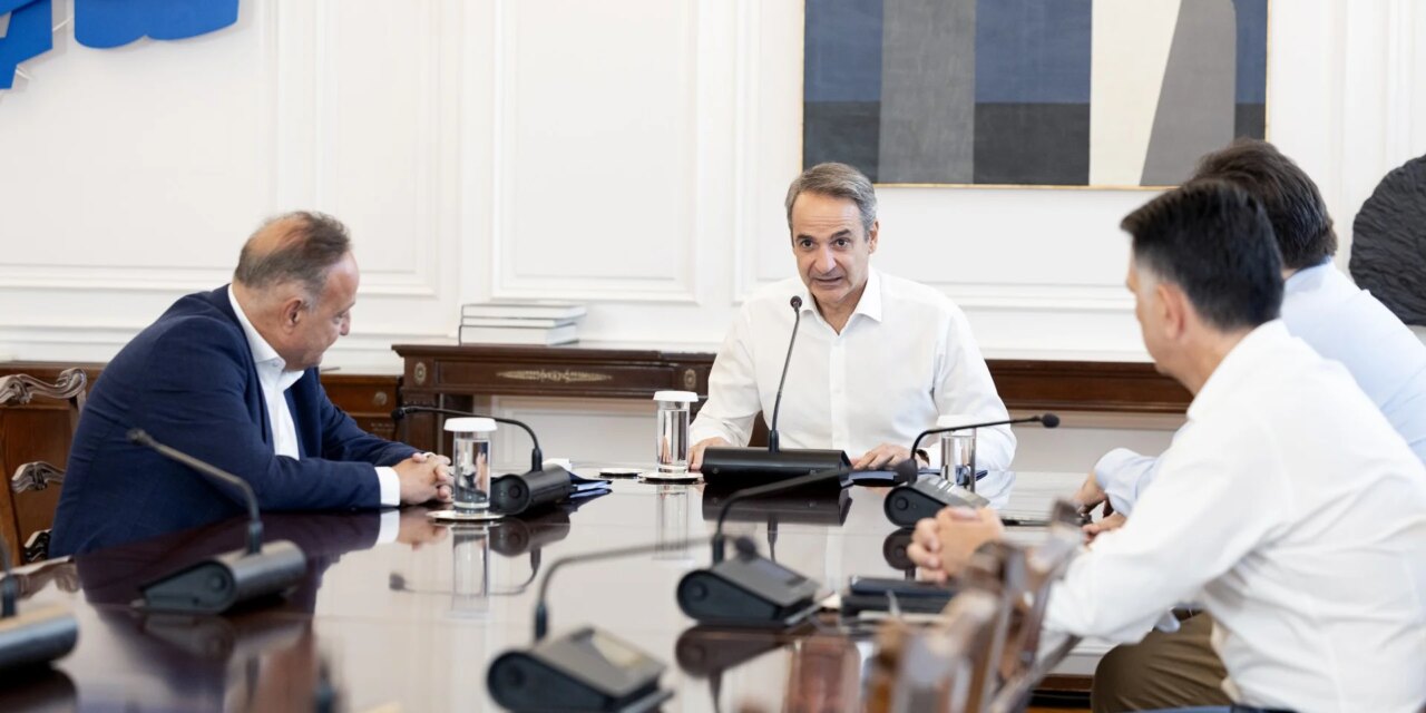 Συνάντηση Κ. Μητσοτάκη – Στ. Αγγελούδη: «Θα έχουμε μία καινούργια ΔΕΘ το 2030»