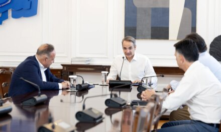 Συνάντηση Κ. Μητσοτάκη – Στ. Αγγελούδη: «Θα έχουμε μία καινούργια ΔΕΘ το 2030»