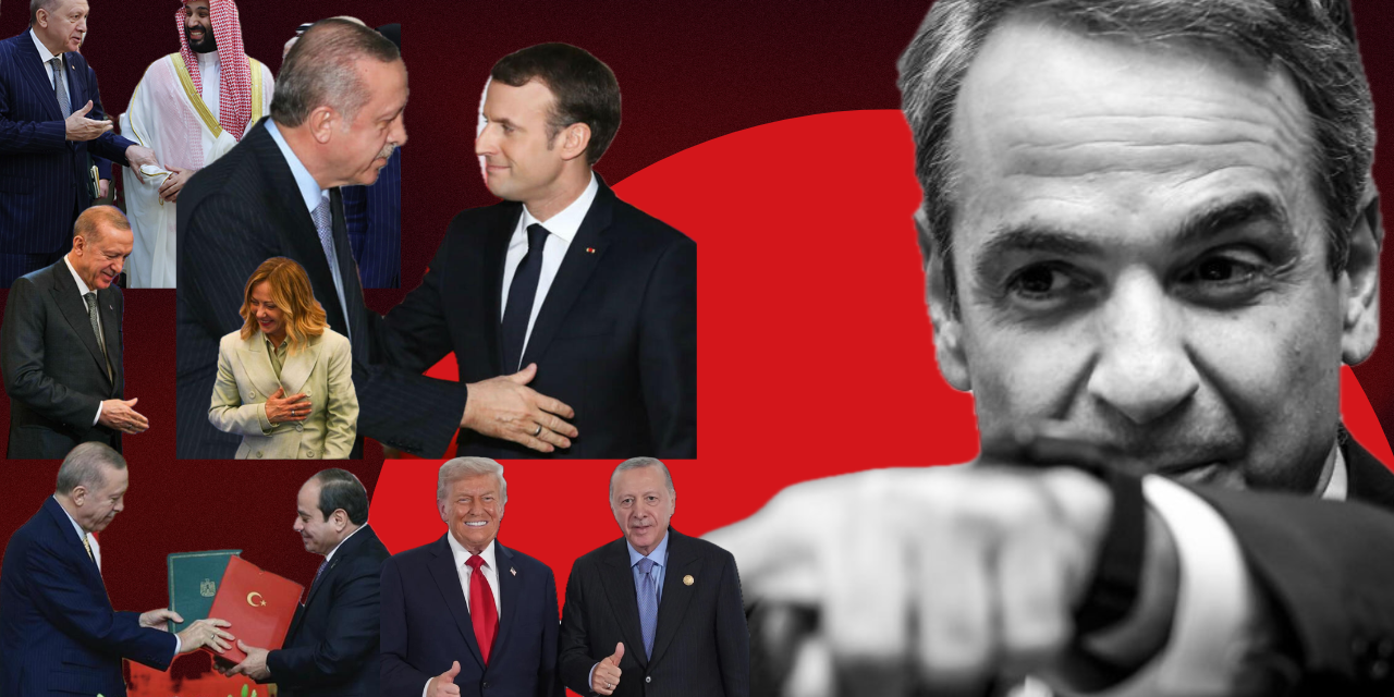 Εξωτερική πολιτική του «χρήσιμου ηλίθιου» και «καρπαζοεισπράκτορα»