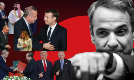 Εξωτερική πολιτική του «χρήσιμου ηλίθιου» και «καρπαζοεισπράκτορα»
