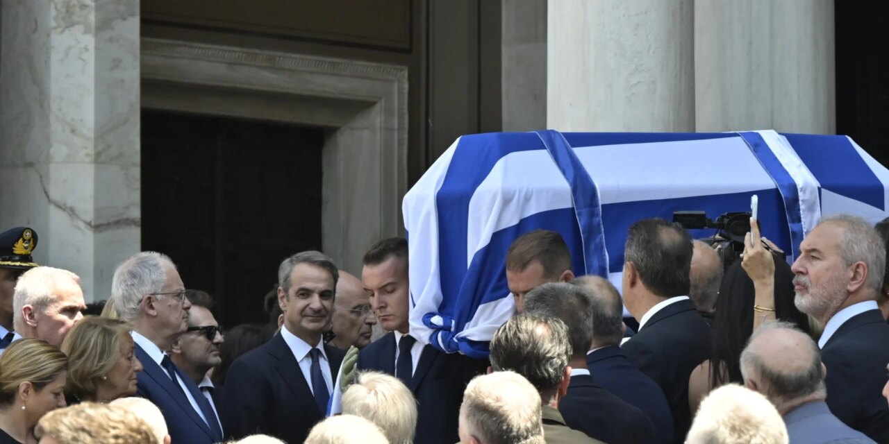 «Μας αφήνεις βαριά κληρονομιά, την ευθύνη απέναντι στην πατρίδα»