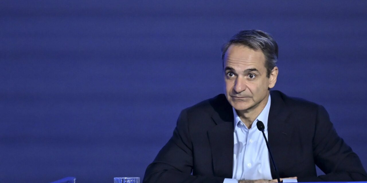 Κ. Μητσοτάκης για εφαρμογή myAGRO: Μεγάλη μέρα για τον πρωτογενή τομέα