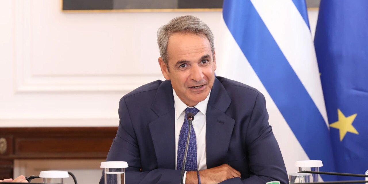 Κ. Μητσοτάκης: Σε ισχύ από την 1η Σεπτεμβρίου η εθνική συμφωνία μείωσης των τιμών