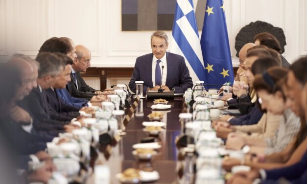 Κυρ. Μητσοτάκης: Ακρίβεια και κόστος δανεισμού στο επίκεντρο