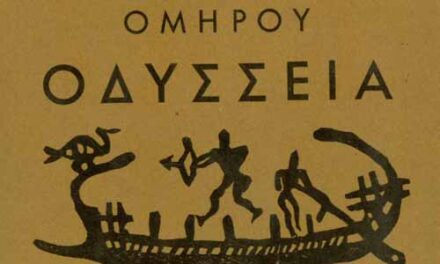 Η Οδύσσεια του Νόλαν… Γιάγκος Ανδρεάδης