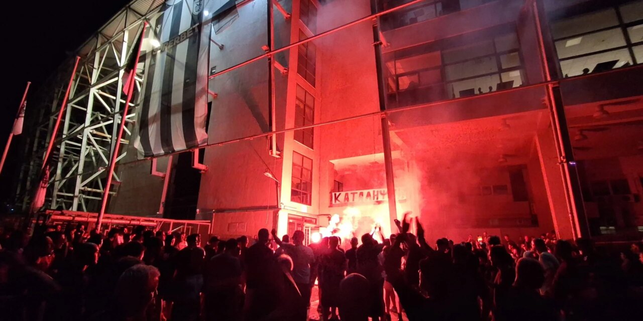 Στο Ντόρτμουντ ο Κωνσταντέλιας, συγκέντρωση στην Τούμπα από τους οπαδούς του ΠΑΟΚ