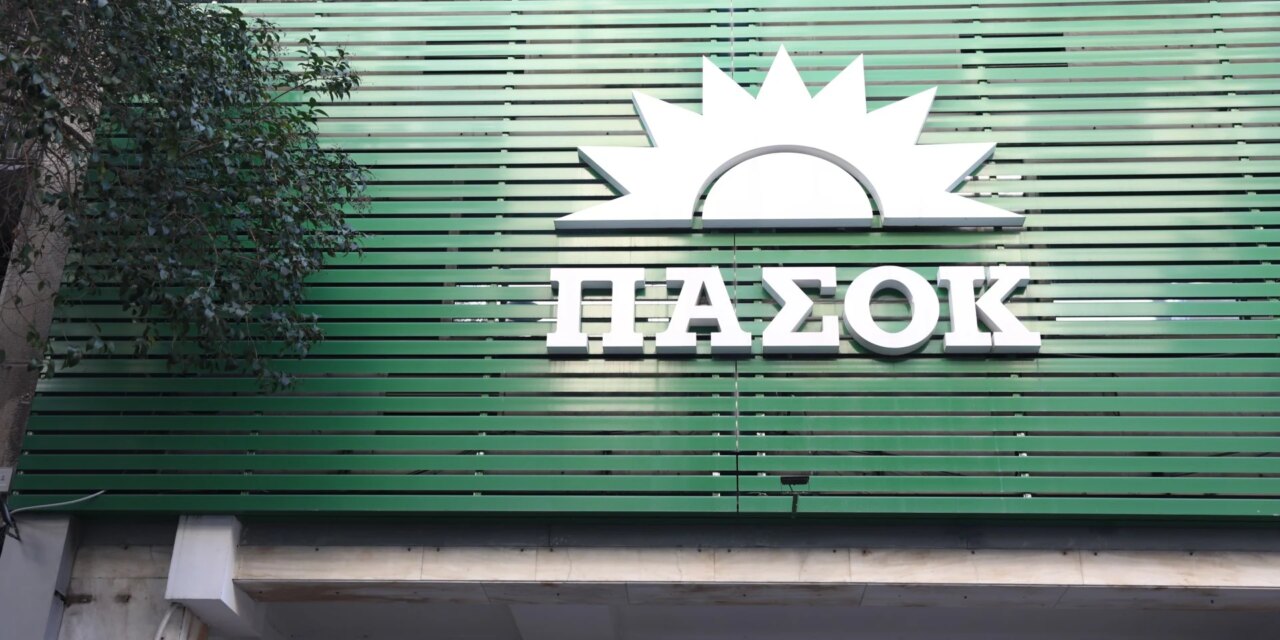 «Η κυβέρνηση να υποβάλει δεσμευτικό χρονοδιάγραμμα υλοποίησης» του έργου της ηλεκτρικής διασύνδεσης Ελλάδας-Κύπρου