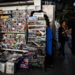 Τα πρωτοσέλιδα των εφημερίδων σήμερα Πέμπτη 13 Αυγούστου