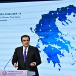 Τα νησιά δεν ζητούν μόνο χρηματοδoτήσεις !