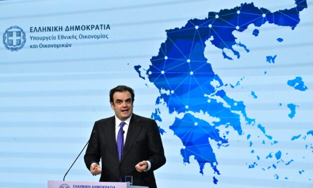 Τα νησιά δεν ζητούν μόνο χρηματοδoτήσεις !
