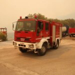 Φωτιά τώρα στην Καμηλόβρυση Φθιώτιδας
