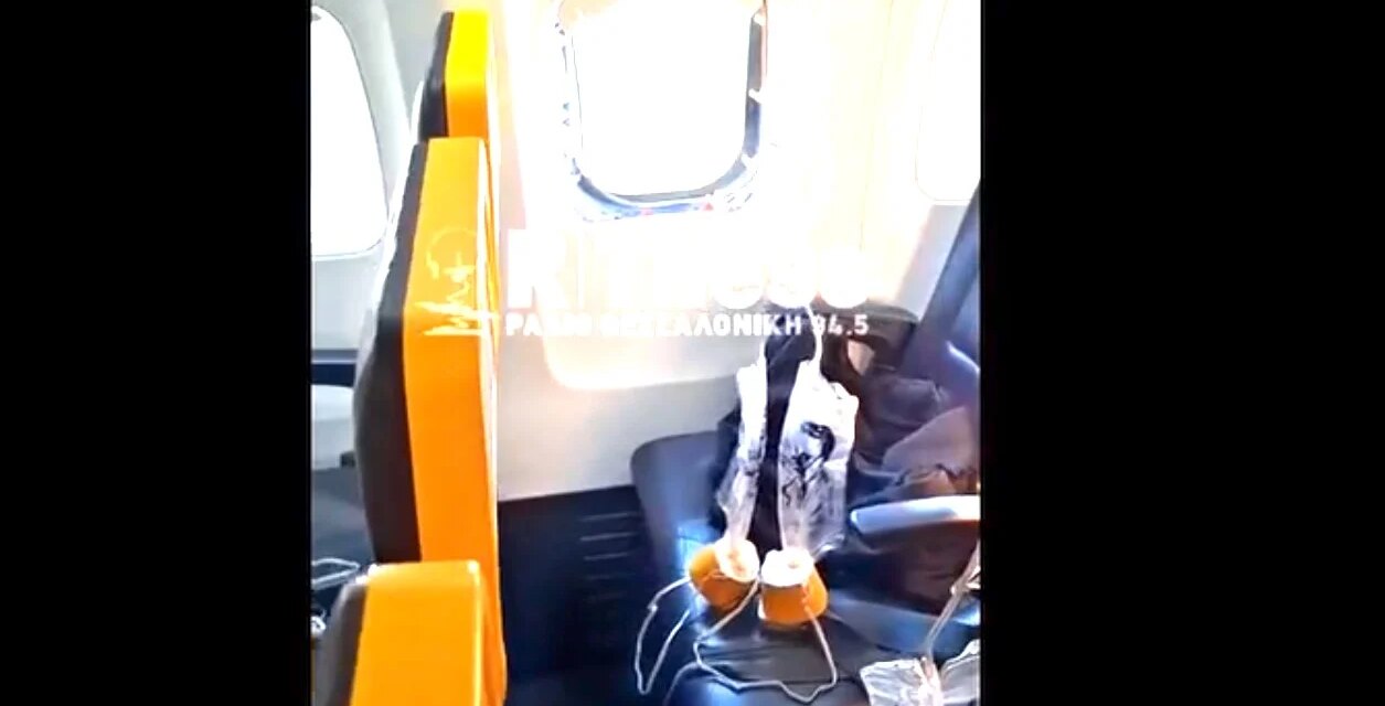 Σπασμένο εξάρτημα κινητήρα συνέτριψε το παράθυρο που «ρούφηξε» τον επιβάτη