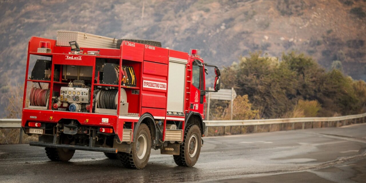 Φωτιά τώρα σε αγροτοδασική έκταση στην περιοχή Κυρά Φαρσάλων