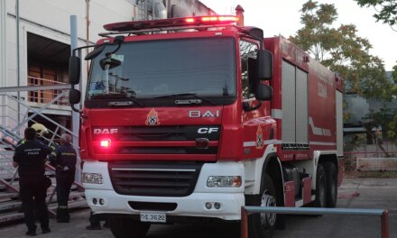 Δύο συλλήψεις για πυρκαγιές σε Σκύρο και Λακωνία – Σε εξέλιξη η μεγάλη φωτιά στο νησί
