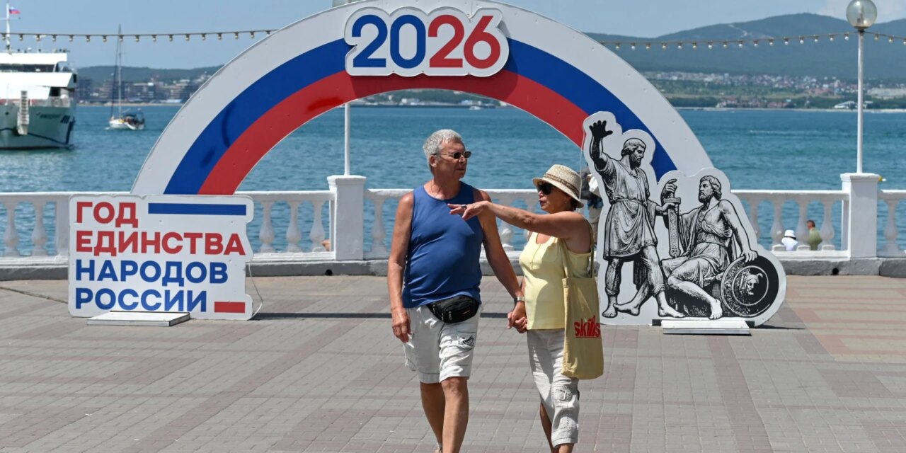 Ο πόλεμος πλήττει τώρα και τις διακοπές των Ρώσων