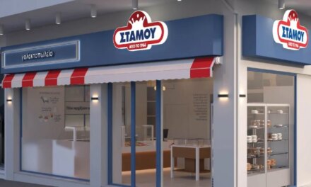 Ενίσχυση μεγεθών με ανάπτυξη δικτύου και νέες επενδύσεις