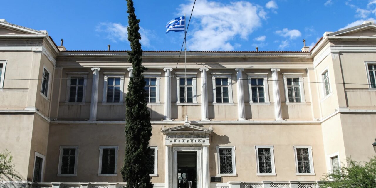 Για «προχειρότητα και βιασύνη» εγκαλεί την κυβέρνηση η ΕΛΑΣ