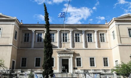 Για «προχειρότητα και βιασύνη» εγκαλεί την κυβέρνηση η ΕΛΑΣ