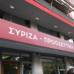 Ζυμώσεις για ψηφοδέλτια και συνεργασίες, νέο Οργανωτικό Γραφείο